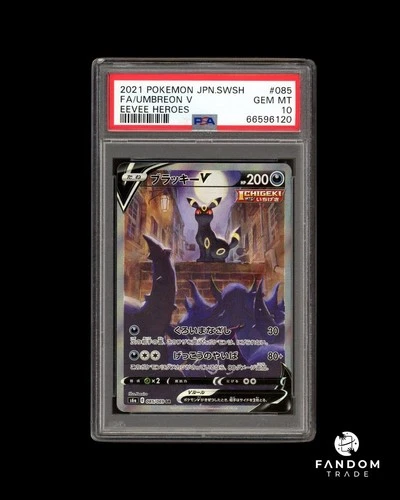 PSA 10 GEM MT Umbreon V Alt Art 085/069 Pokemon Eevee Heroes 2021