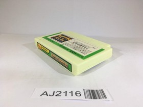 AJ2116 Spelunker NES Famicom Japan