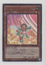 Berry Magician Girl Japanese Movie Pack YuGiOh The Dark Side of Dimensions