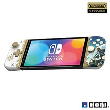 Zelda Tears of the Kingdom Grip Controller do Nintendo Switch Japonia Nowy