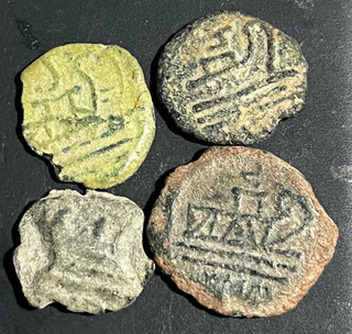 Cincin19"LOTES 4 Semis Romanos Acuñaciones Hispanas Muy curioso