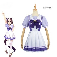 Pretty Derby Purple School Uniform Dress Skirt Cosplay Costume Anime Uma Musume