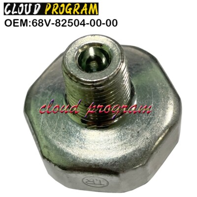 太陽 Oil Pressure Switch 68V-82504-00-00 For 02-19 Yamaha FX VX
