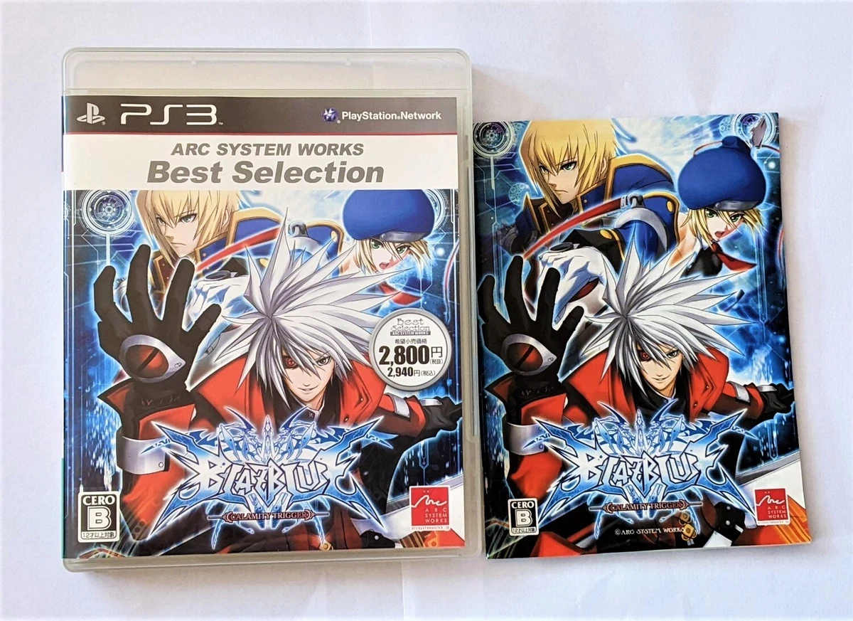 Blazblue calamity hot sale trigger ps4