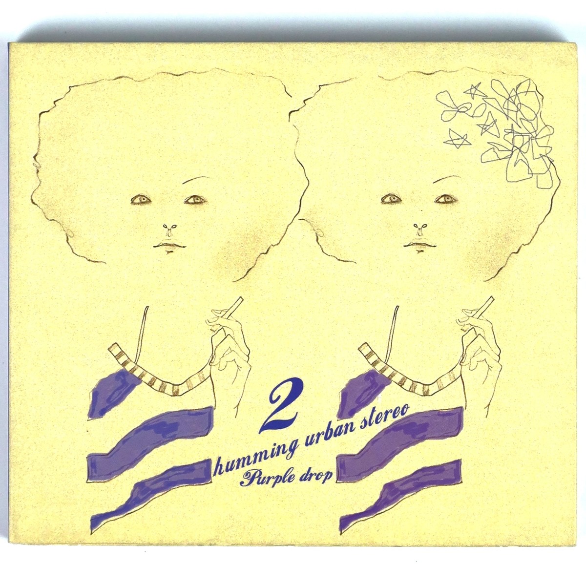 Humming Urban Stereo - Purple Drop Album CD Digipak Indie K