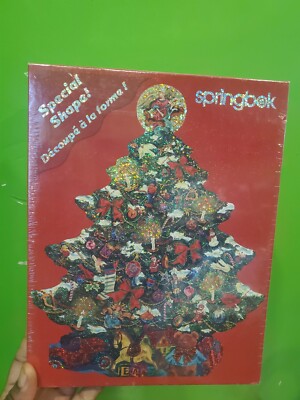 ジグソーパズル Nissy10thAnniversary SPECIALJIGSAWPUZZLE ジグソーパズル Nissy10thAnniversary SPECIALJIGSAWPUZZLE