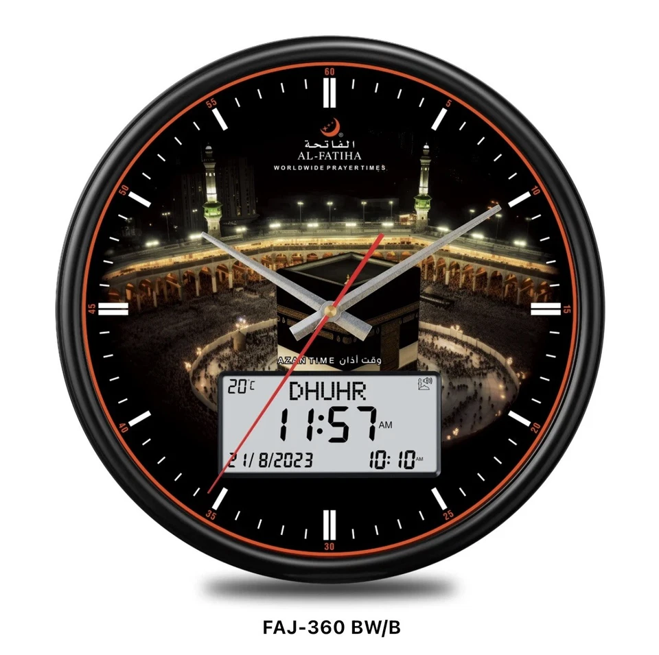 Azan Clock - Image 4 of 4