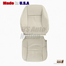 Passenger Bottom and Top Perforated Leather Tan Cover For 2010-2017 Lexus GX460