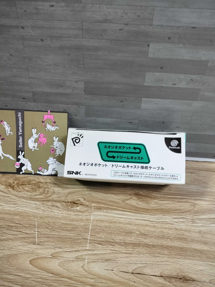 Neo Geo Pocket Dreamcast connection cable NEOP22020 SNK Japan - Image 3 of 4