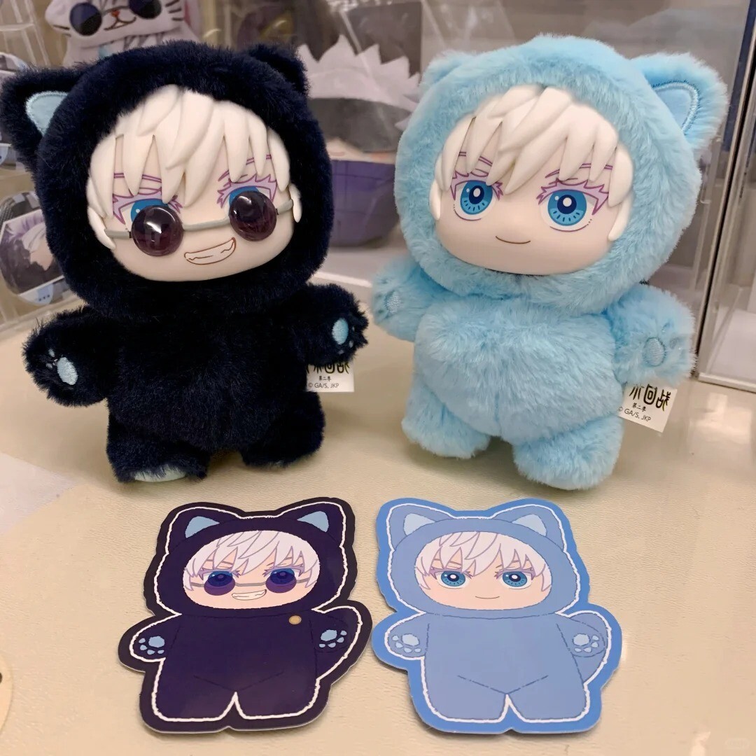 EAKI Jujutsu Kaisen Cat Ear Plushie Series Confirmed Blind