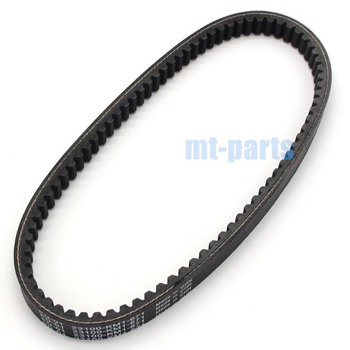 NEW Drive belt for Suzuki UC125 Epicuro 98-01/ UH125 Burgman 02-2013/UH150 02-06 - Picture 4 of 7