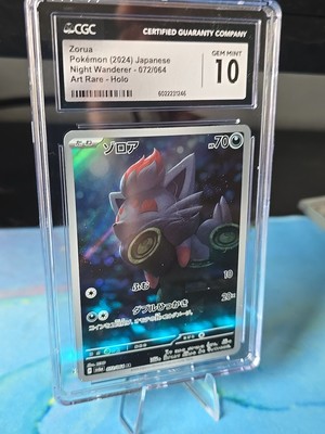 🔥CGC 10 GEM MINT Night Wanderer sv6a Zorua Alt art Rare aR 072
