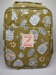 Qian Shan Wanna be a DreamMaker Grassy SeriesPen Pencil Marker Travel Case