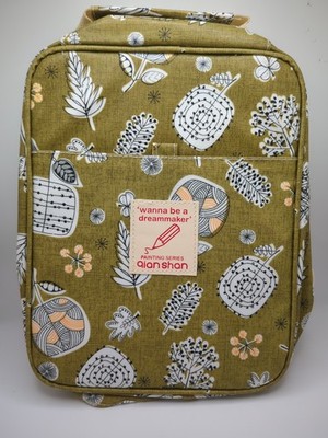 Qian Shan Wanna be a DreamMaker Grassy SeriesPen Pencil Marker Travel Case