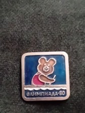 Vintage Moscow 1980 Olympics Misha Bear Pin Badge Rowing
