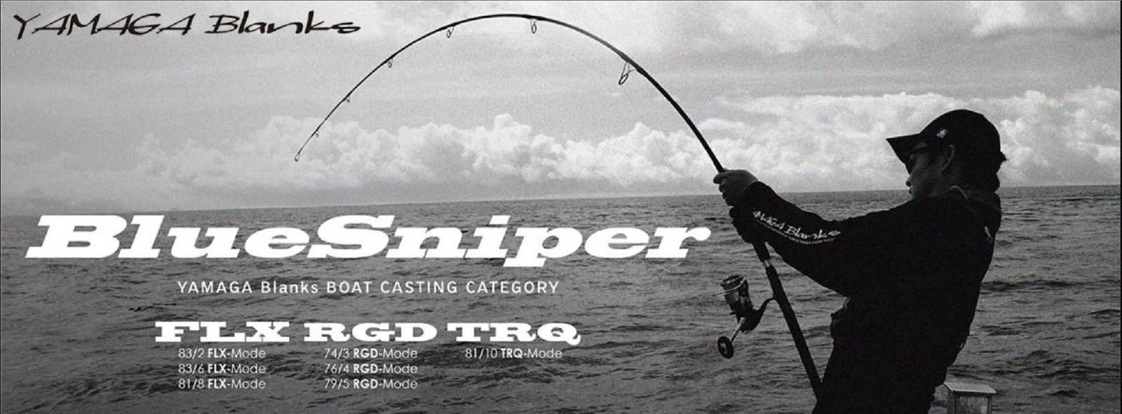 Sale Yamaga Rod Spinning Boat Casting Model Blue Sniper 81/8 FLX (2634)