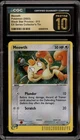 Pokemon Meowth EX Series Collector's Tin Black Star Promo #013 CGC 10 Pristine