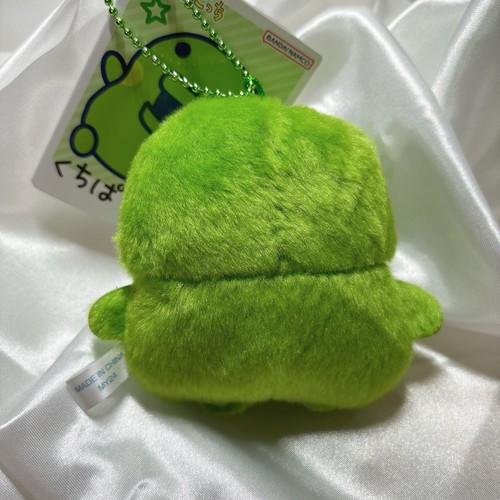 Peluche Tamagotchi Memetchi Chibi - Mascotte Officielle Bandai Namco NUI - Neuf
