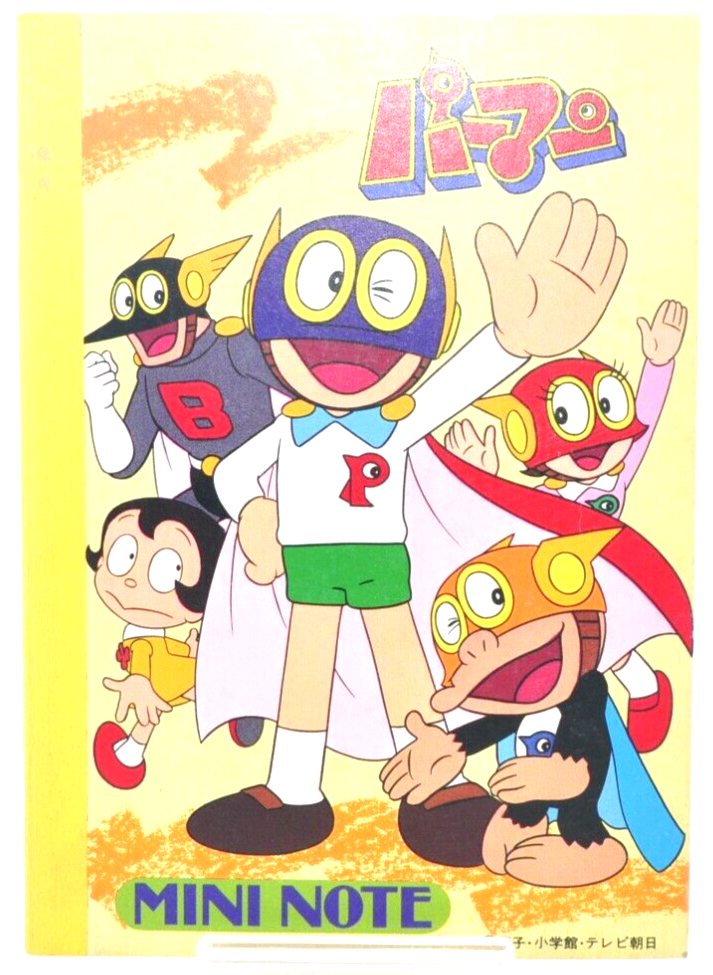 Vintage 1970s Perman Notebook Showa Note Fujiko F Fujio Japan