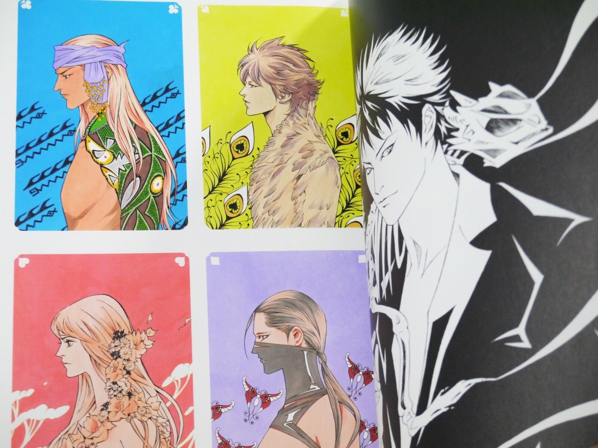 Art book ATSUSHI KAMIJO 1983 SINCE illustration first edition obi