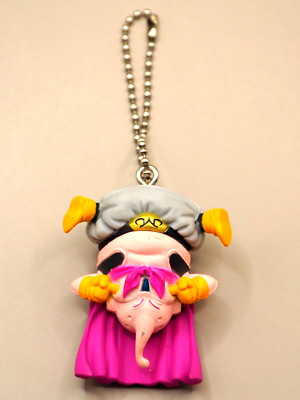 Majin Buu Dragon Ball Super UDM Schlüsselanhänger Mini Figur Bandai aus Japan...