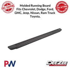 Dee Zee DZ16611 Molded Running Board fits Chevrolet, Dodge, Ford, GMC, Toyota