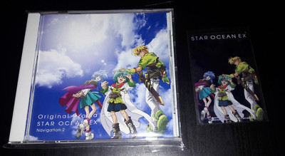 ANIME CD STAR OCEAN EX - NAVIGATION 2 + KARTE [MACA-1138]