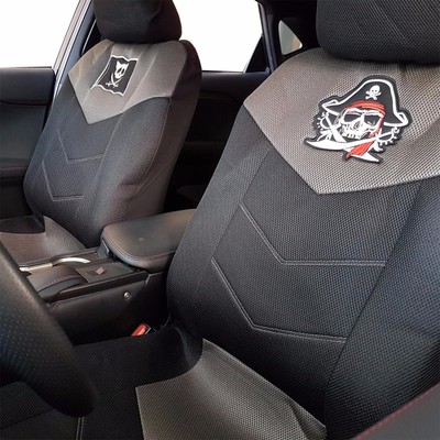 unique seat covers