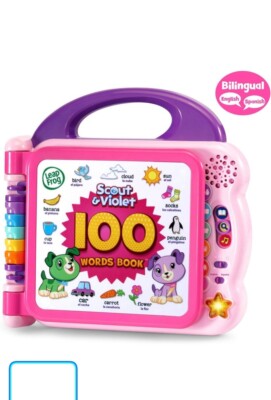 Leap Frog Scout and Violet 100 Words Book (Pink)                                