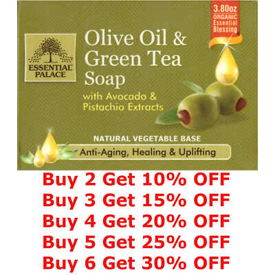 Organic Olive Oil & Green Tea Soap Anti-Aging, Healing & Vegetable Base 3.80 OZ