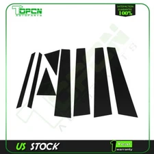 For 2013-2019 Nissan Sentra B Pillar Posts Set 8pcs Door Trim Cover Glossy Black