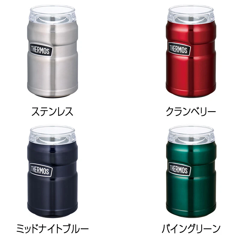 Soporte de lata aislante térmico exterior para latas ROD-002 de 350 ml 2 vías varios colores Foto 2 de 4