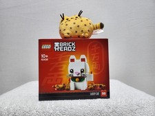 LEGO 40436 GLÜCKSKATZE LUCKY CAT BRICKHEADZ NEU OVP VERSIEGELT NR 96 EOL