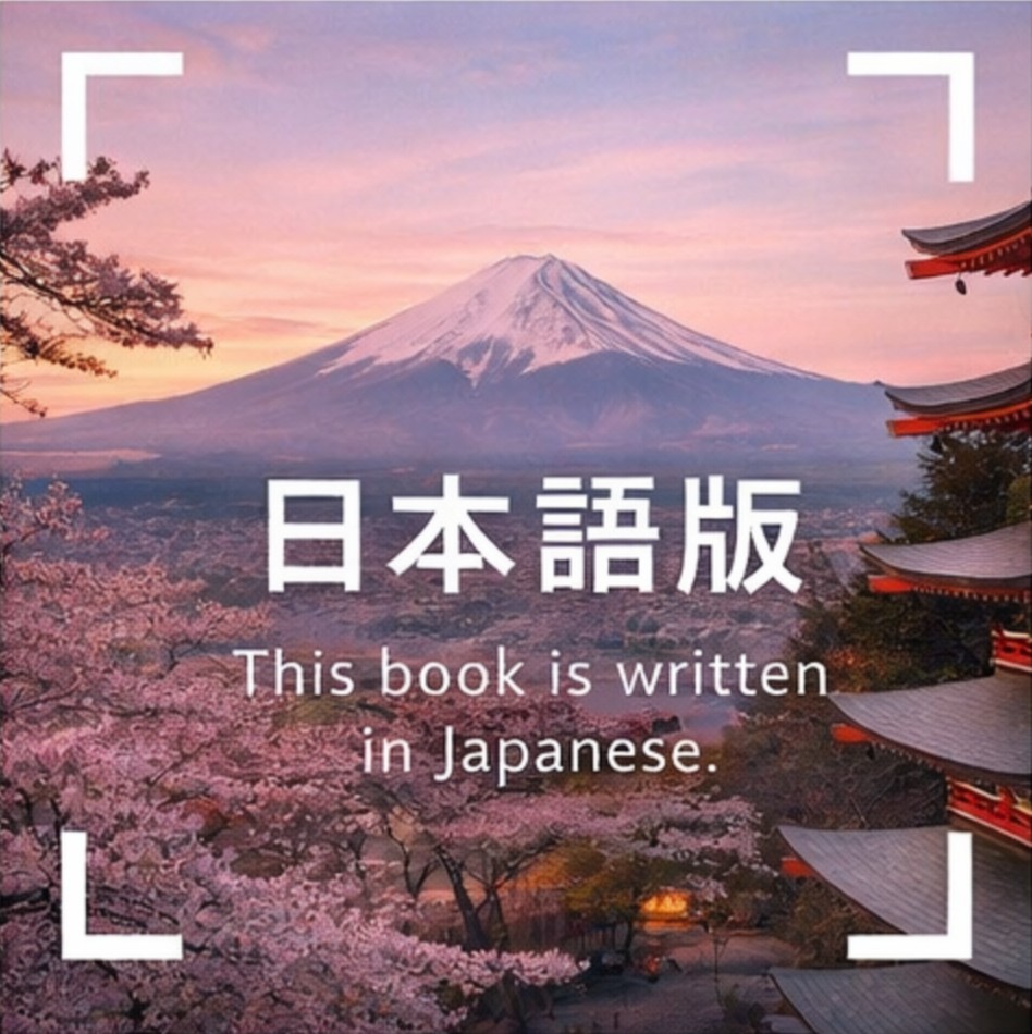 Gachiakuta Manga Vol 1-19 Set Japanese Text New ガチアクタ Kei