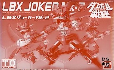 LBX Joker Mk-2 Danball Senki 0173121