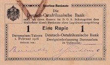 Ro. 928 / DOA-30a) - 1 Rupie - 01.02.1916 - Serie P2