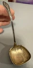 Vintage Towle Mary Chilton Sterling Silver Unusual Square Bowl Gravy Ladle 26g