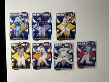 2026 Topps Series 1 CELEBRATION PERENNIAL ALL-STAR Insert Lot