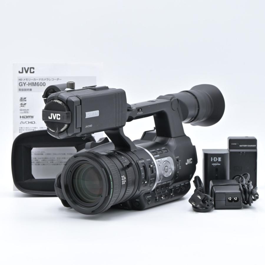JVC ケンウッド GY-HM600 HDメモリーカードビデオカメラレコーダー HDメモリーカードカメラレコーダーGY-HM600製品情報 | JVC