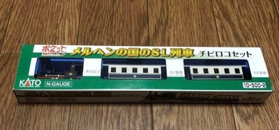 KATO NGauge Pocket Fairy Tale Land SL Train Chibi Loco Set