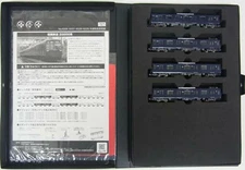 NGauge Popondetta 6029 Sotetsu 20000 series additional car 4-car add-on set