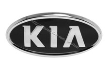 Rear Trunk Emblem 130mm X 64mm Fit 2010-2013 Kia Forte Koup 2-door Coupe