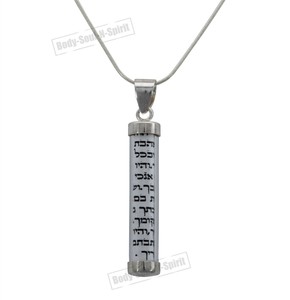 925 Sterling Silver Israel Mezuzah Bless Amulet Necklace Judaica Kabbalah Gift (7806083768614)