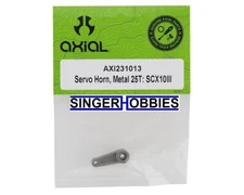 Axial AXI231013 SCX10 III Servo Horn Metal (25T) HH