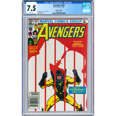 MARVEL - MARVEL IRON MAN NOV #224 MARVEL COMIC BOOK (1987) | eBay