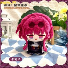 Honkai Impact 3 Plush Doll Anime Key Chain Pendant Gifts Cute Stuffed Toys Soft
