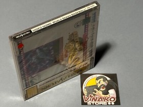 HIDEO NOMO WORLD SERIES BASEBALL SEGA SATURN NTSC-J SEALED.