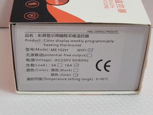 Termostato táctil con pantalla a color Tuya ME102H - Imagen 3 de 8