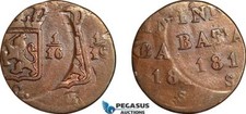 AK406, Netherlands East Indies, 1 Duit 1816 S, Mint Error, VF-XF, Rare!