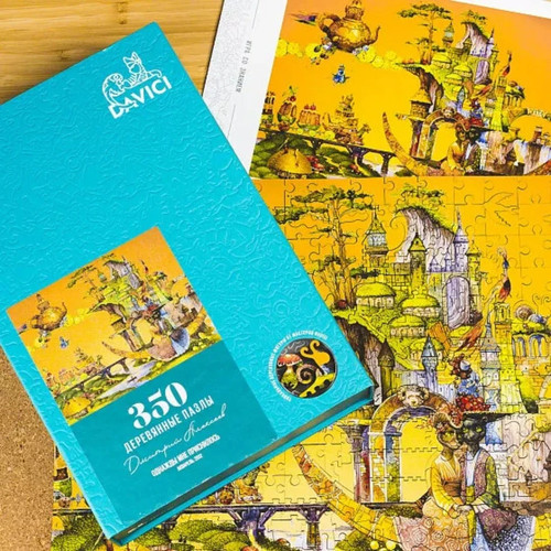 Davici Wooden Jigsaw Puzzle "Once I Had A Dream" 30x40cm -350pcs Difficult Level - Picture 4 of 9